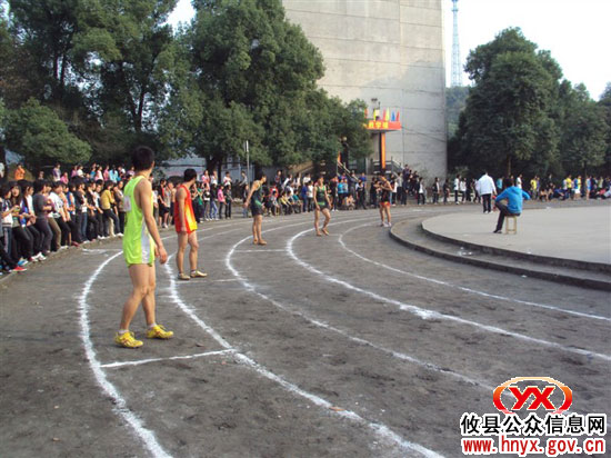 攸县三中第29届运动会圆满结束