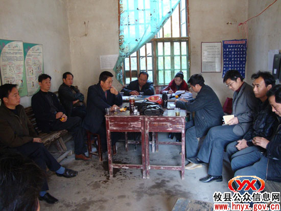 村级联合办公：攸县酒埠江镇昨日6个村已正式铺开