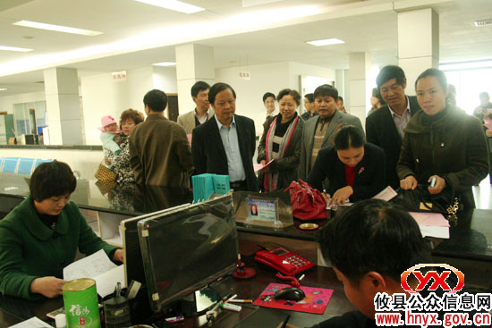 省政务公开工作考核组一行来攸县进行专项考核