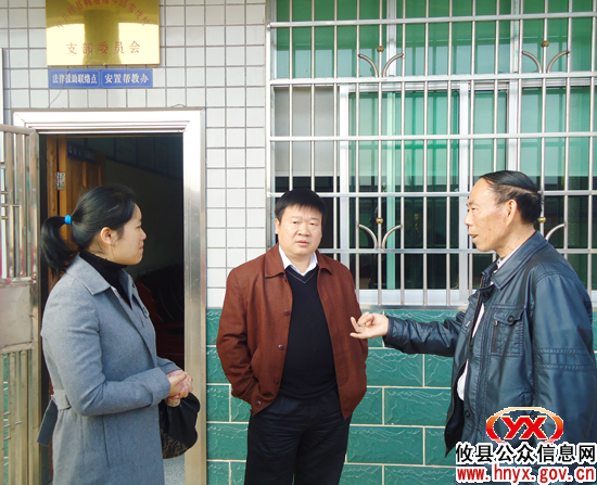 【村级联合办公】李子善一行到鸭塘铺乡督查工作