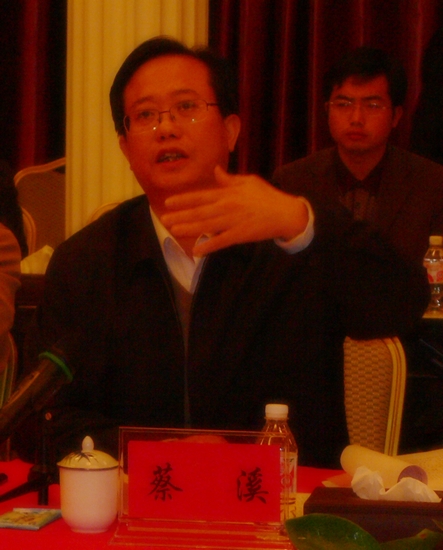 陈君文/王群一行17日视察云龙示范区