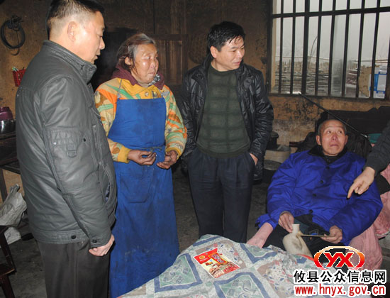 市纪委监察局陈和平一行走访慰问攸县特困户