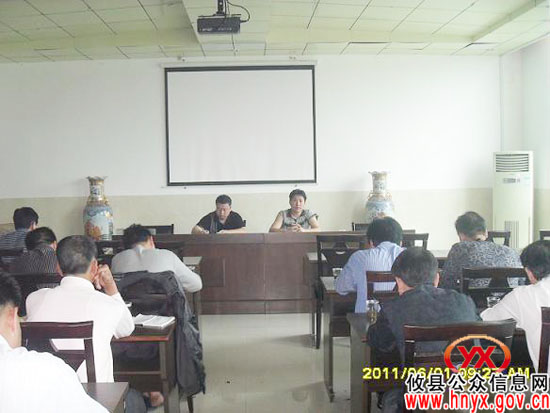 奋力抗旱：攸县鸾山镇召开抗旱工作会议