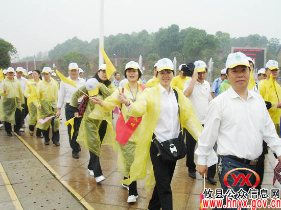 攸县林业局助阵“六·五”世界环境日宣传活动
