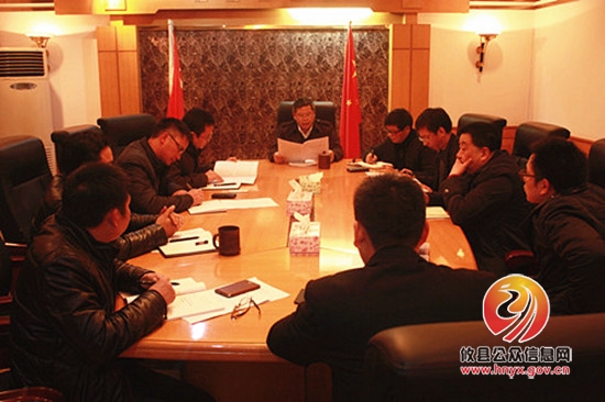 攸县法院迅速学习贯彻全市法院院长会议精神