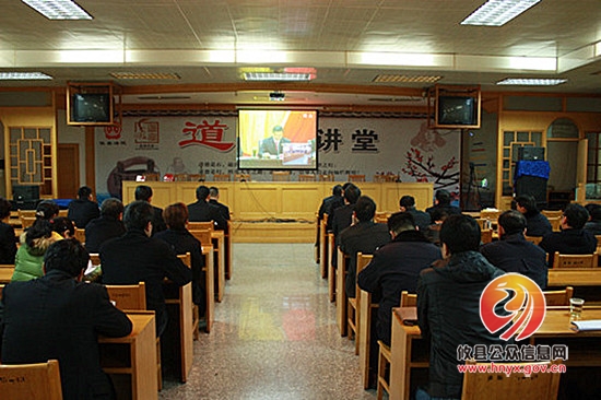 攸县法院深入学习全国法院党风廉政及反腐败工作会议精神
