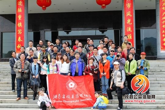 攸县公众信息网、摄影协会到柏市镇参加最美油菜花摄影大赛