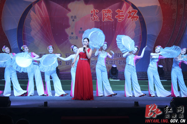 “罗霄放歌”四县联演文艺晚会在炎陵县上演
