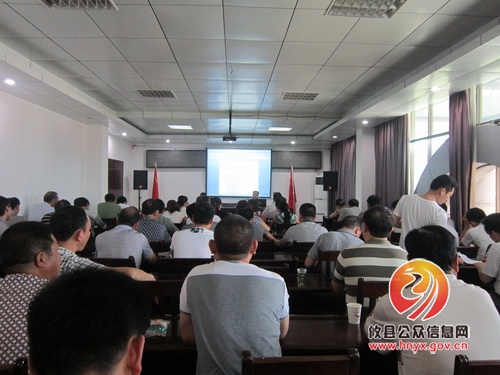 黄丰桥镇开展村级财务管理培训会
