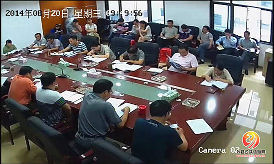 周文安：增强“三心” 力促攸县煤炭产业发展