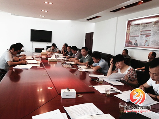 大同桥镇召开民主生活会