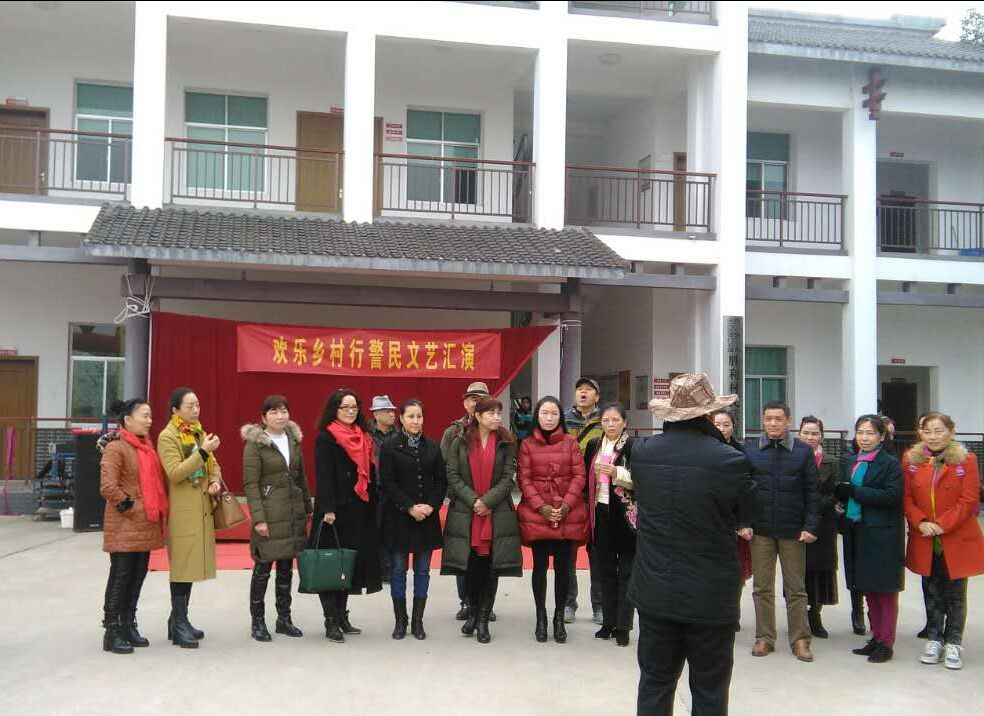 雷打石镇胜利村欢乐乡村行警民文艺汇演