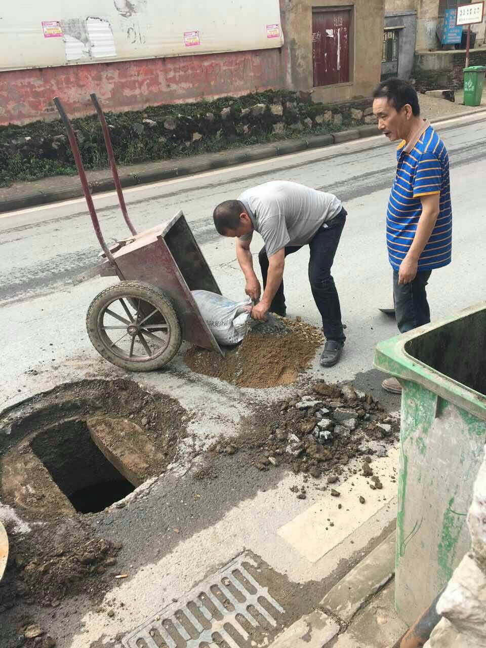 雷打石镇身边好人好事