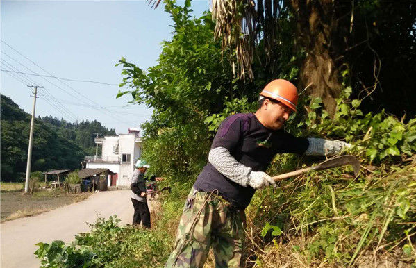 践行群众路线·共建幸福家园