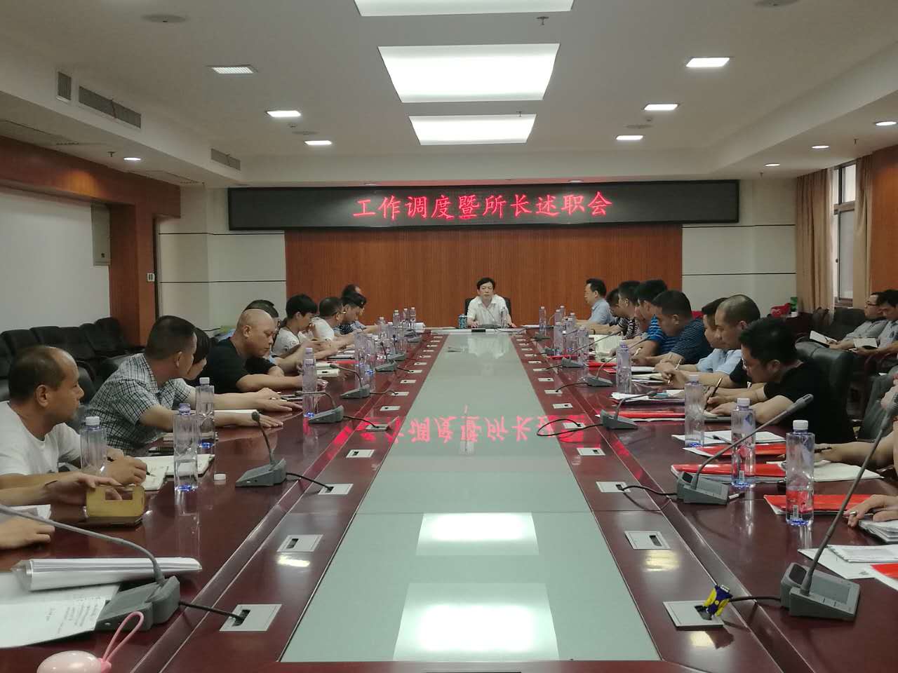 县食药工质局：为基层所长搭台交流 强基层监管之基