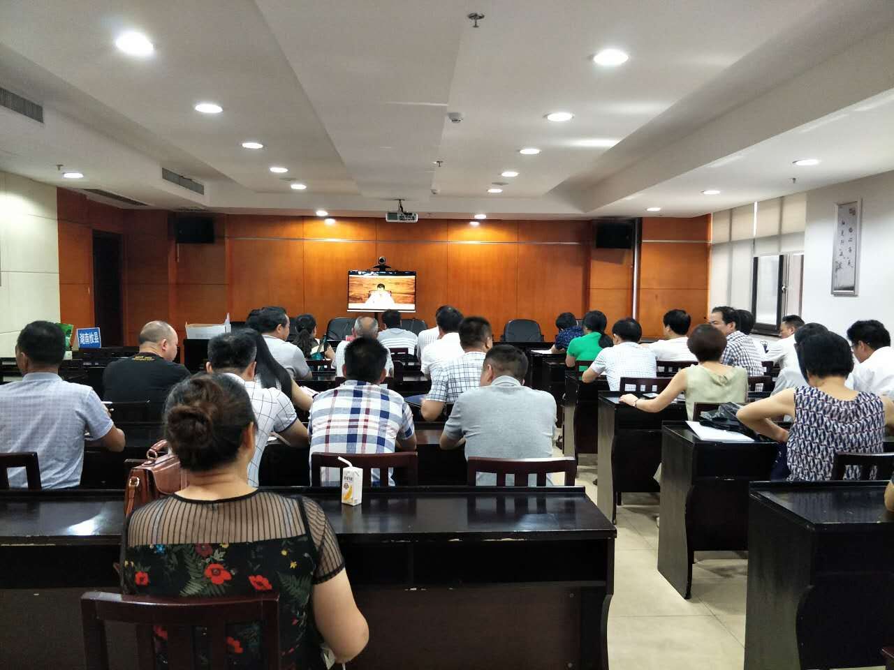 攸县民政局参加全省特困人员供养服务机构服务质量建设视频会议暨敬老院院长会议