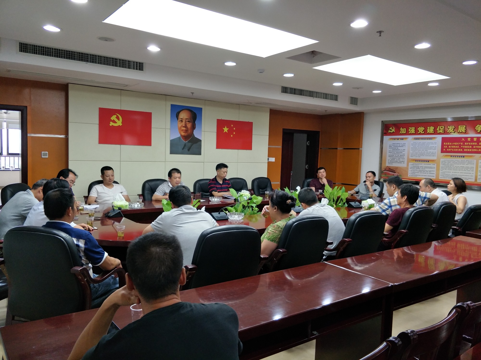 攸县畜牧水产局召开专题组织生活会