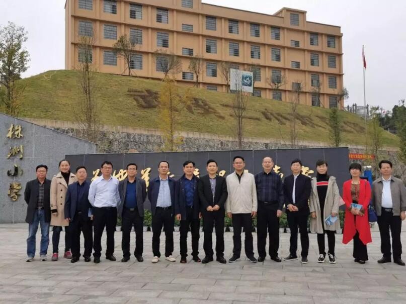 市教育局党委书记、局长吴安浩率队赴泸溪学习教育改革经验