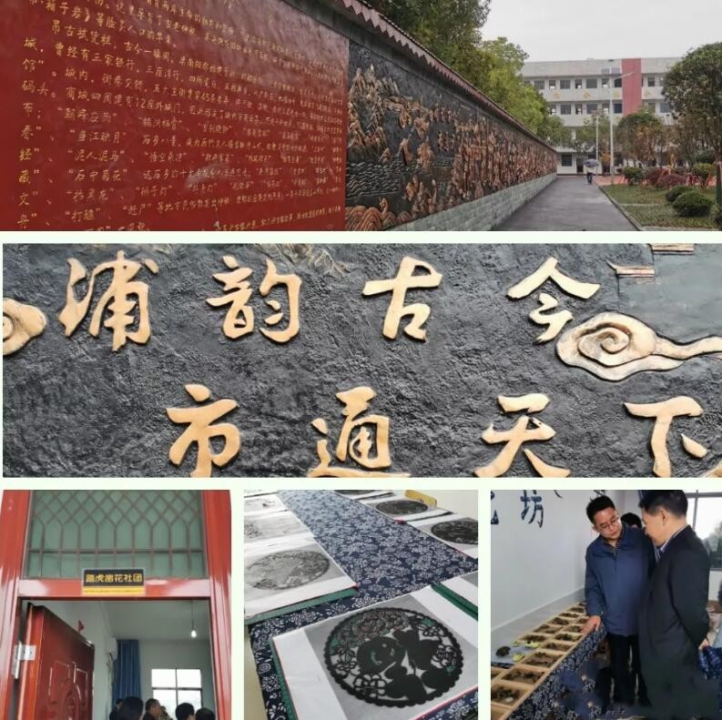 市教育局党委书记、局长吴安浩率队赴泸溪学习教育改革经验