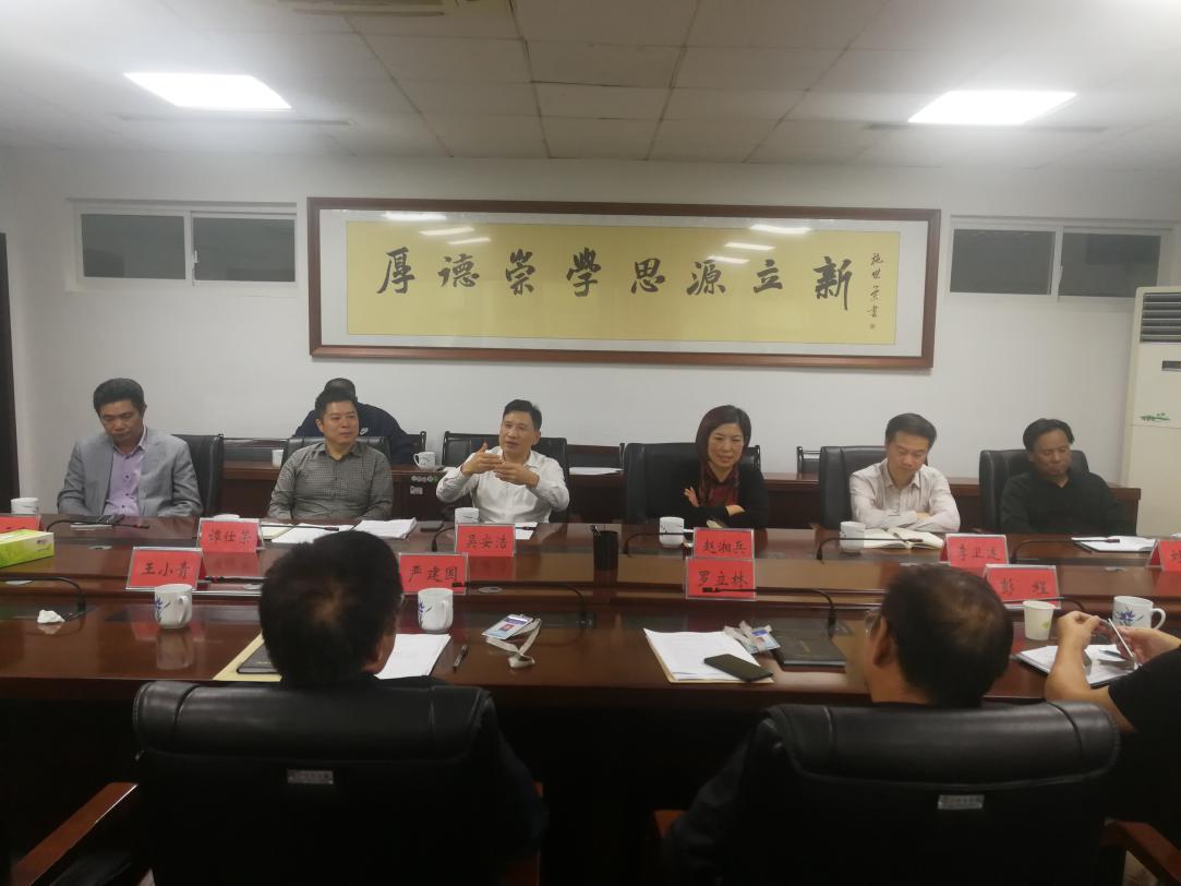 九位新任责任督学正式上任，挂牌督导覆盖到市直管民办学校