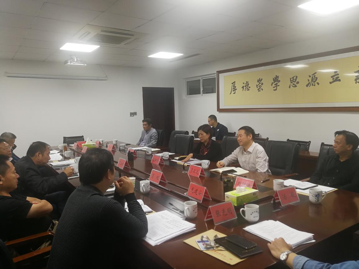 九位新任责任督学正式上任，挂牌督导覆盖到市直管民办学校