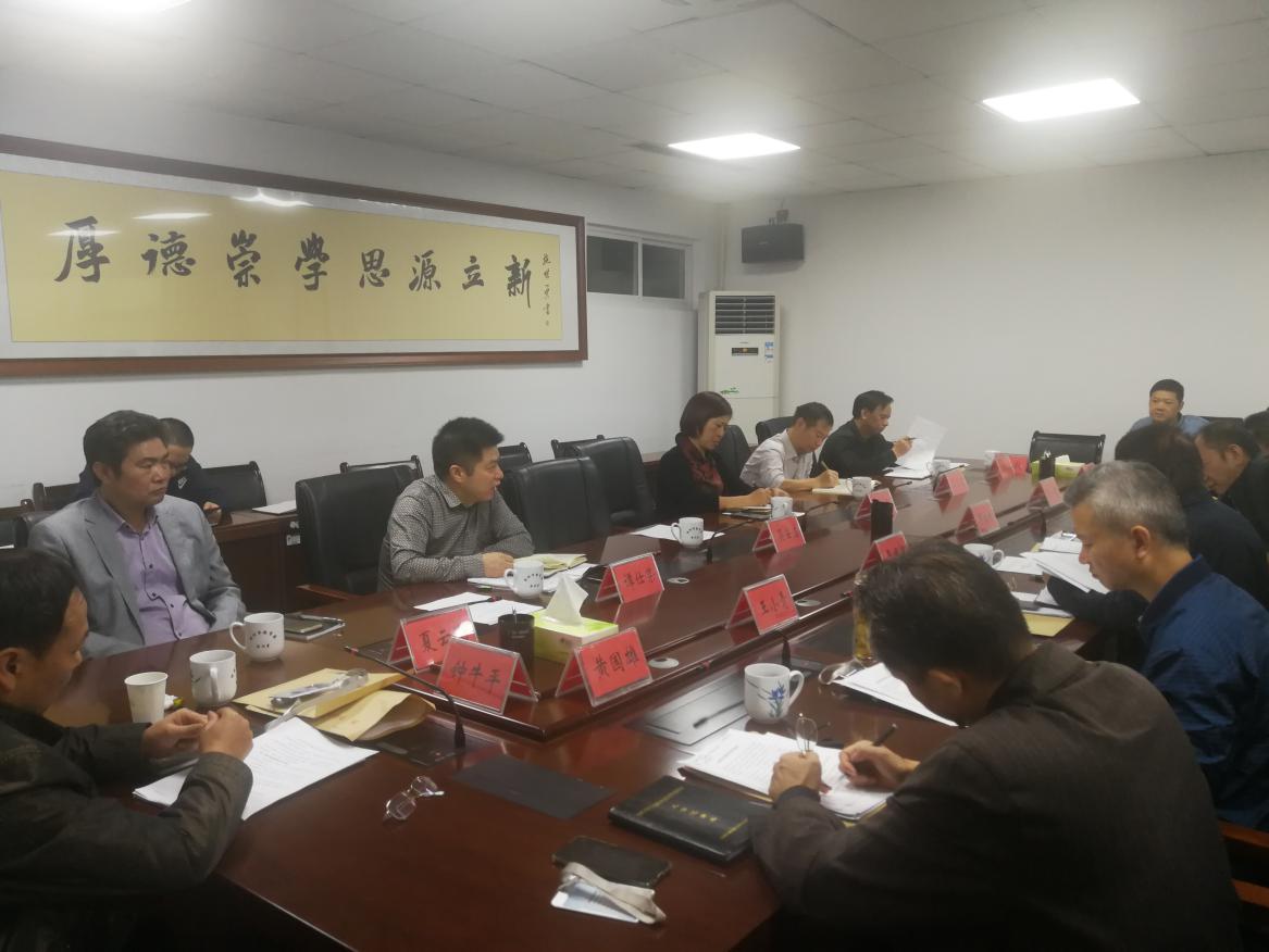 九位新任责任督学正式上任，挂牌督导覆盖到市直管民办学校