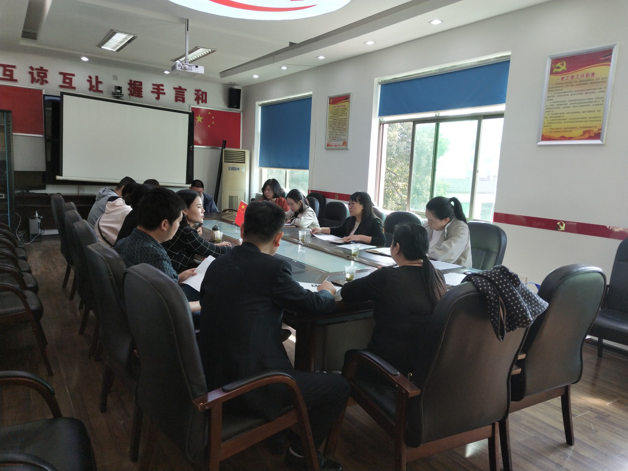 桂花街道组织召开劳动保障重点工作安排部署会议