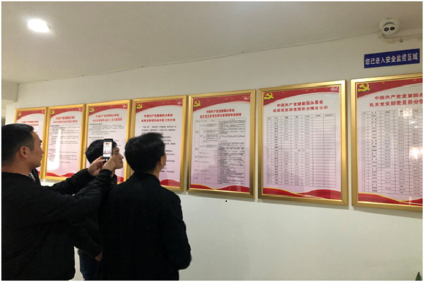 荷塘区统计局到长沙市开福区望麓园街道学习借鉴党建、统计工作经验