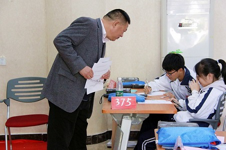 高考综合改革落实情况专项督导调研活动在市二中启动