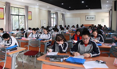 高考综合改革落实情况专项督导调研活动在市二中启动
