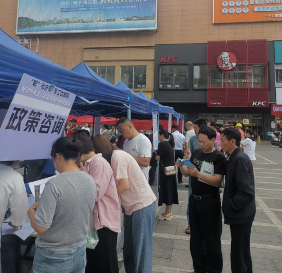 来龙门街道“线上 线下”搭建就业服务桥