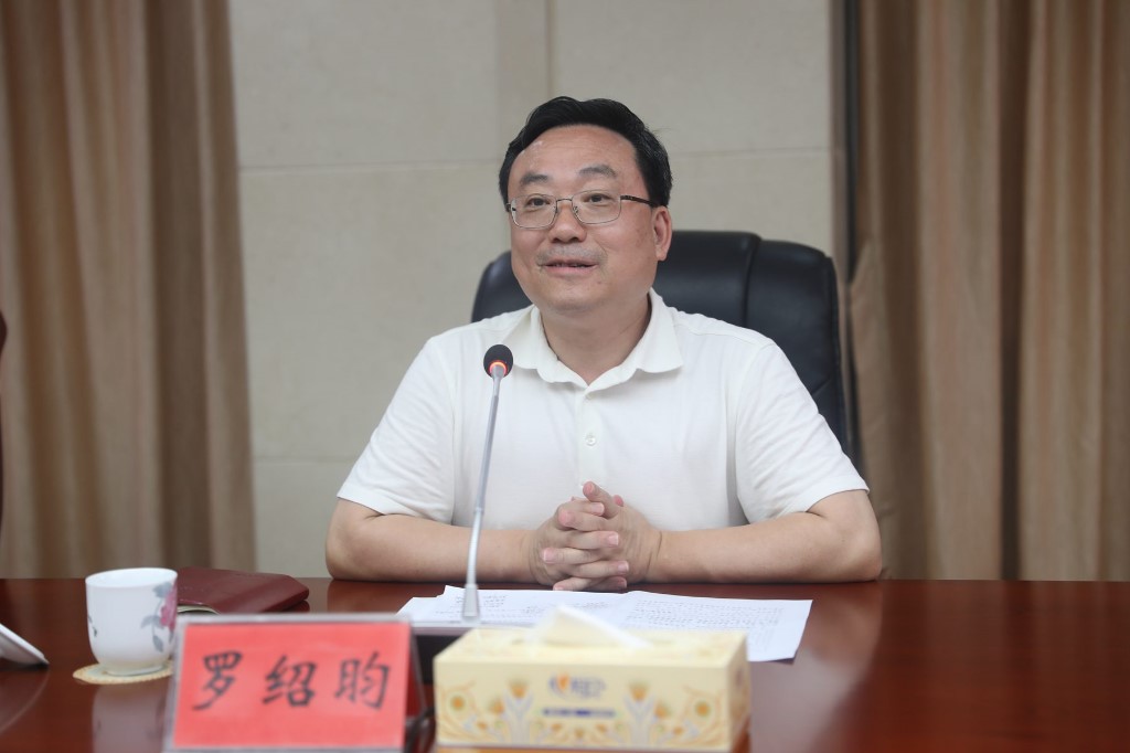市委常委、统战部长罗绍昀来攸调研落实群众身边不正之风和腐败问题集中整治工作