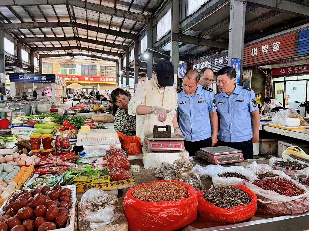 精准计量 守护民生