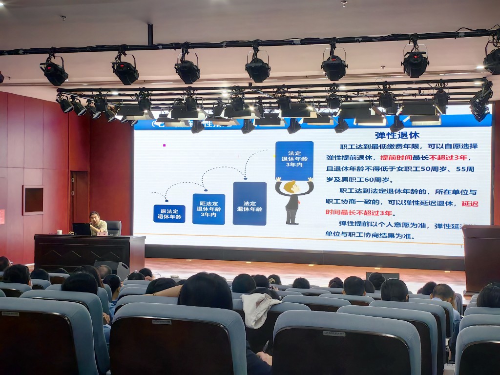 市网格化中心：凝心聚力，强化技能培训——10月份网格员业务培训会