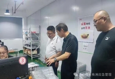 株洲市应急管理局全力抓好国庆假期安全防范工作