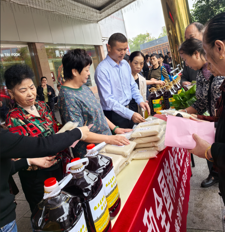 一粥一饭，当思来处不易——株洲市开启2024年世界粮食日和粮食安全宣传周活动