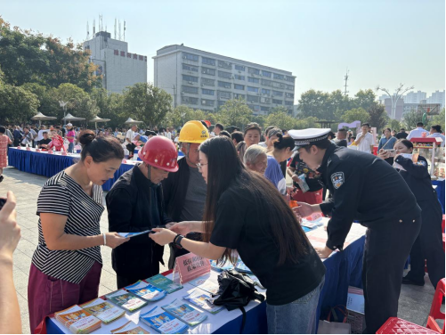 “邻里欢聚贺国庆，共建美好幸福家” 清水塘街道第四届幸福邻里节活动