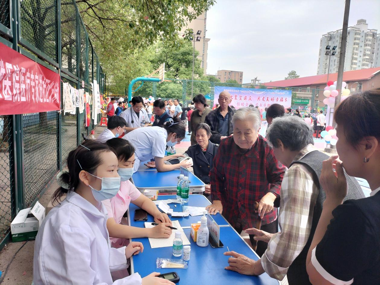 清水塘街道沈家湾社区第四届“幸福邻里节”暨“我们的节日”—重阳节活动