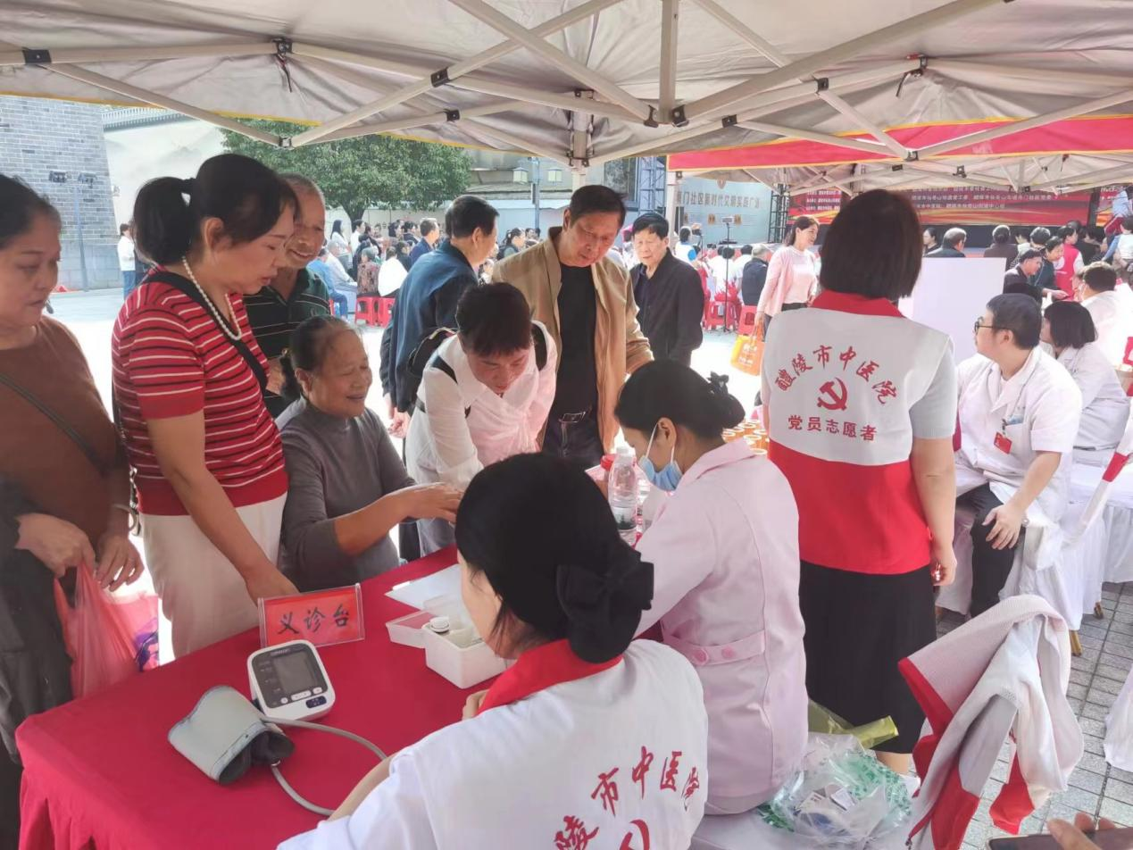 仙岳山街道举办第四届小区“幸福邻里节”活动：集 “邻”聚力，筑邻里情