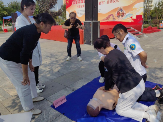 “邻里欢聚贺国庆，共建美好幸福家” 清水塘街道第四届幸福邻里节活动