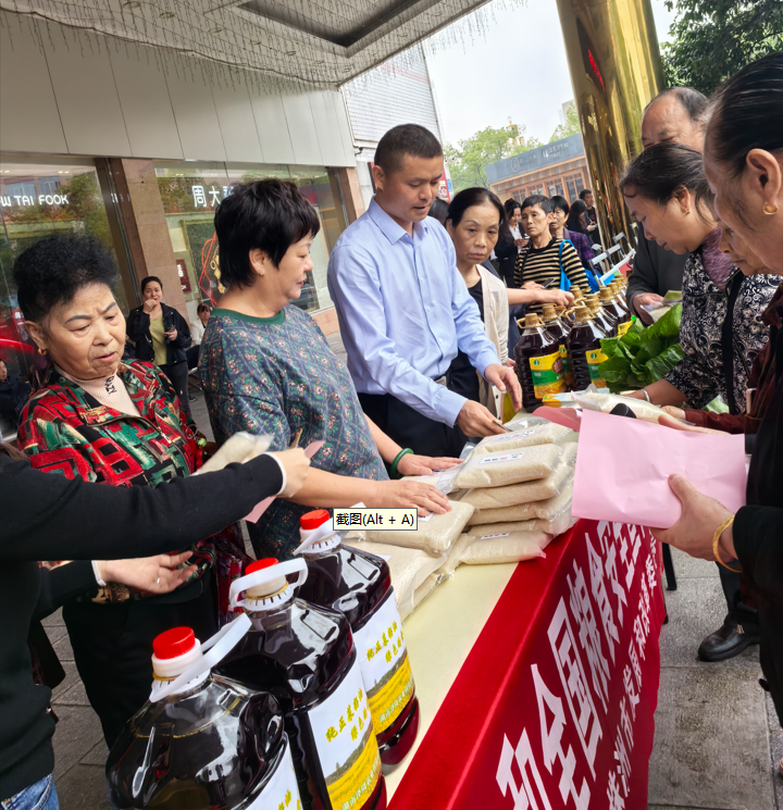 一粥一饭，当思来处不易——株洲市开启2024年世界粮食日和粮食安全宣传周活动