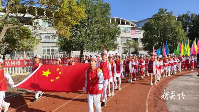 明德小学举行2024年秋季运动会