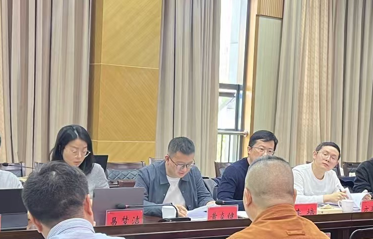 强化“支出标准”控制，助力“零基预算”改革——省财评中心来株调研项目预算支出标准体系建设记实