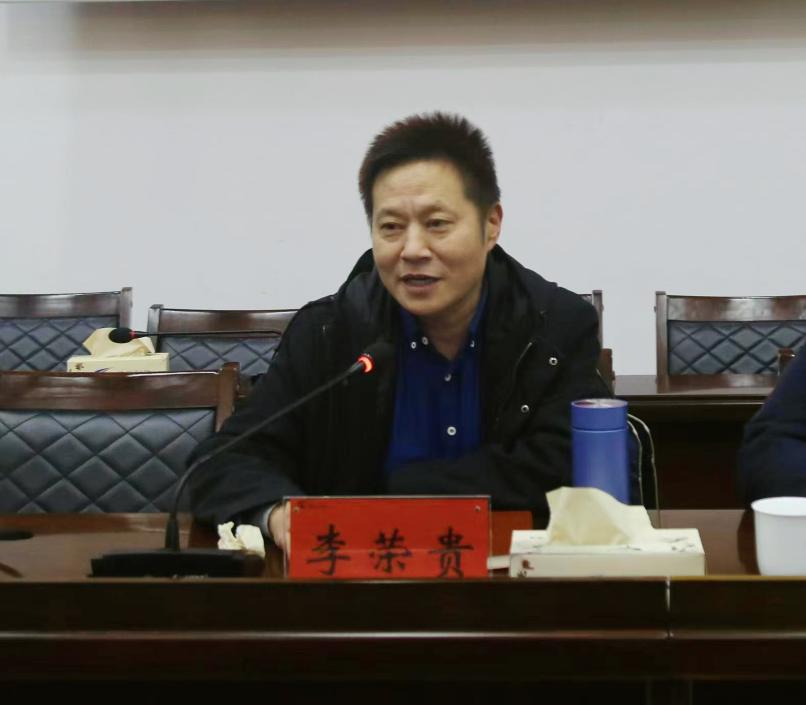 市财政局举办2025年株洲市县市区 财评工作交流座谈会