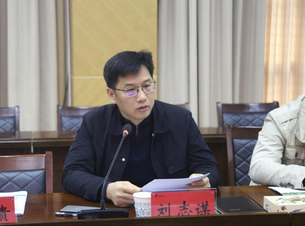 市财政局举办2025年株洲市县市区 财评工作交流座谈会