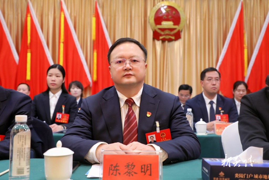 炎陵县第十八届人民代表大会第五次会议胜利闭幕