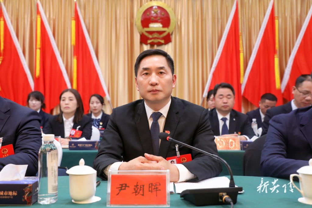 炎陵县第十八届人民代表大会第五次会议胜利闭幕
