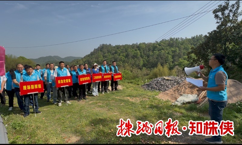 石峰区防汛应急，有备无患