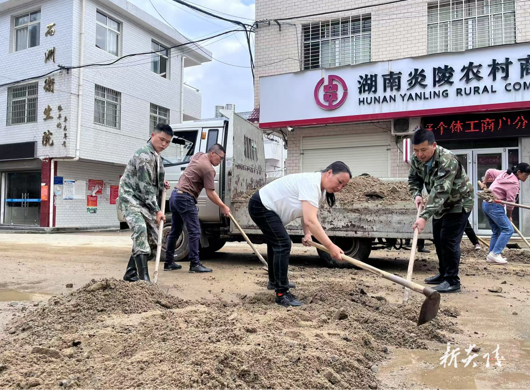 沔渡镇全力以赴开展防汛抢险救灾工作