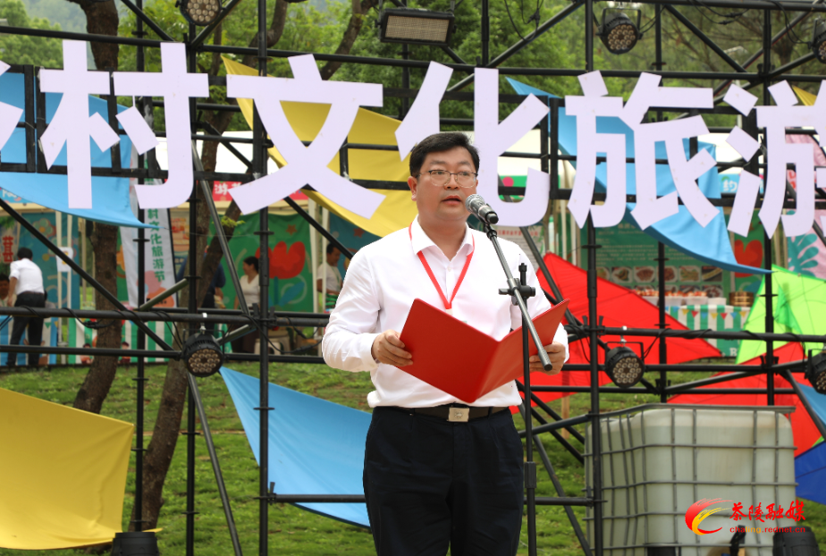 2025年湖南省乡村文化旅游节首场联动活动在茶举行